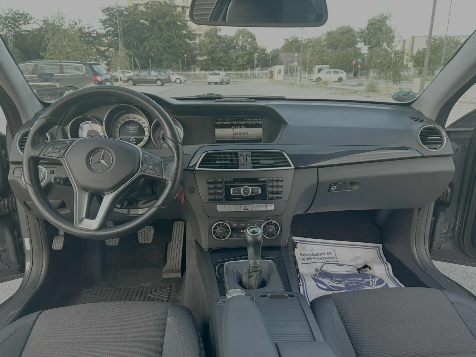 Mercedes-Benz C 220  - изображение 4