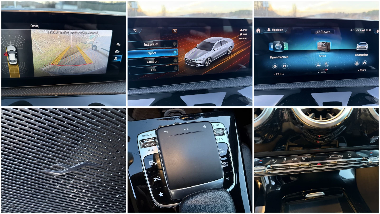 Mercedes-Benz CLA 180 * AMG LINE* AMBIENT*  | Mobile.bg � ����������� 17