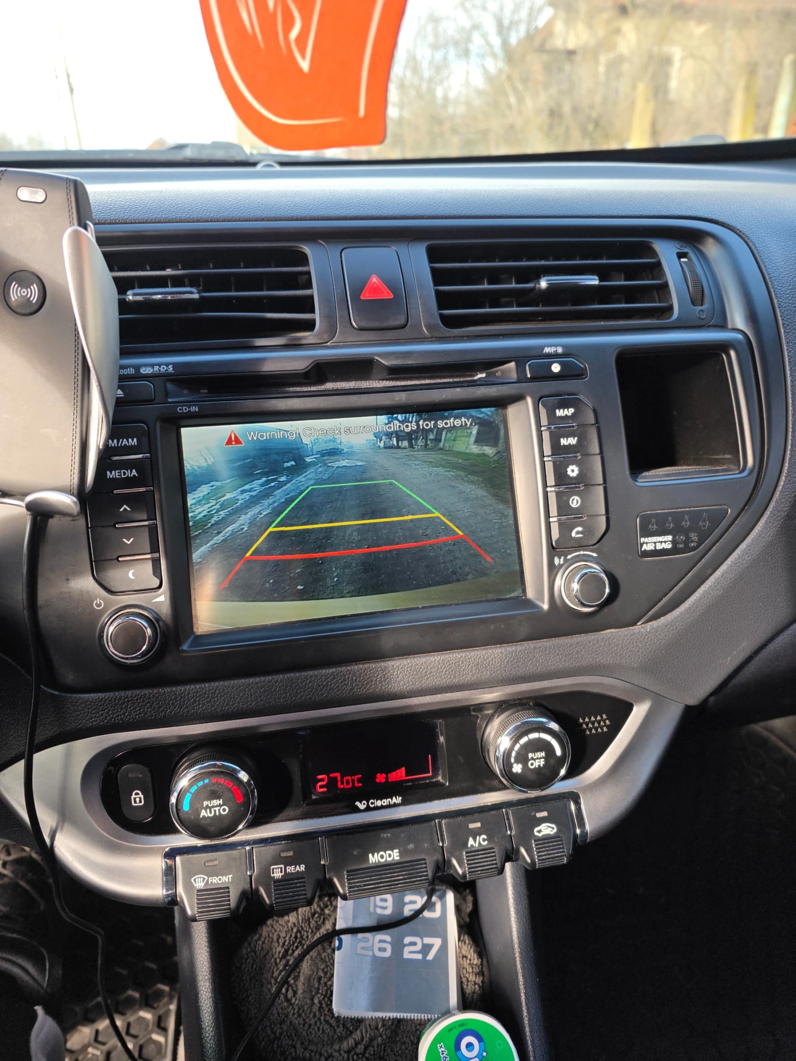 Kia Rio 1400 | Mobile.bg � ����������� 12