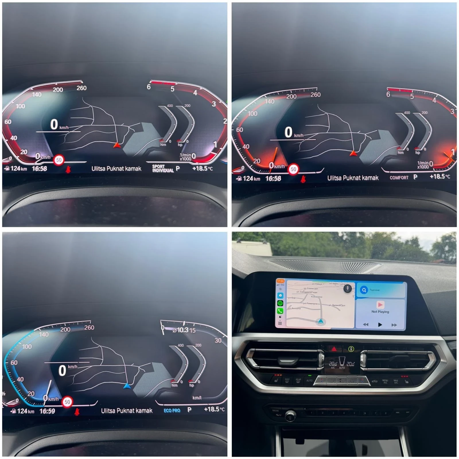 BMW 320 СМЕНЕНИ ВЕРИГИ, ТОП, снимка 12 - Автомобили и джипове - 53651483