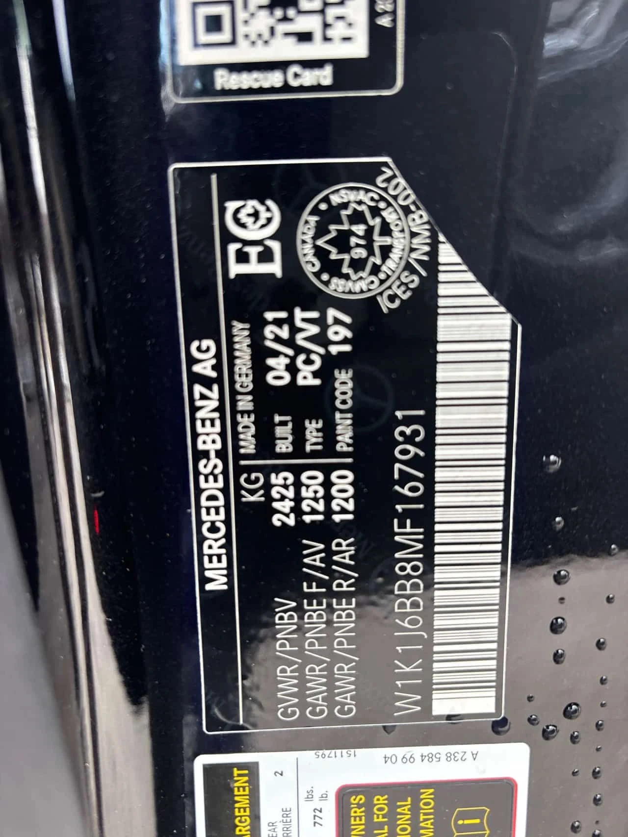 Mercedes-Benz E 53 AMG * 4MATIC * ДИСТРОНИК * 360 * ОБДУХВАНЕ * ПАМЕТ, снимка 12 - Автомобили и джипове - 53891815