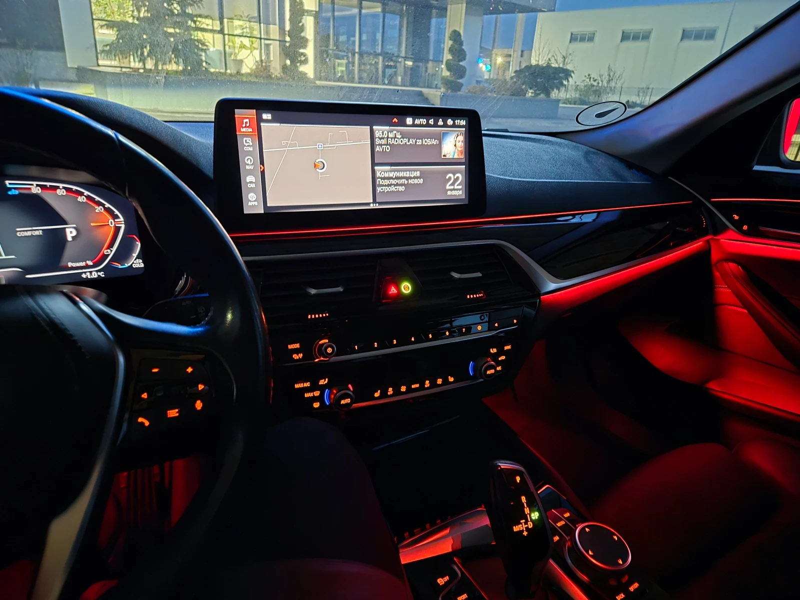 BMW 520 Mild Hibrid | Mobile.bg � ����������� 12