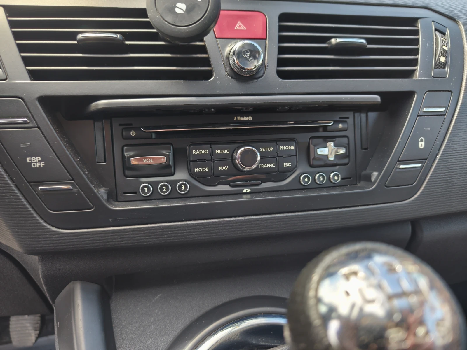 Citroen Grand C4 Picasso, снимка 12 - Автомобили и джипове - 54492575