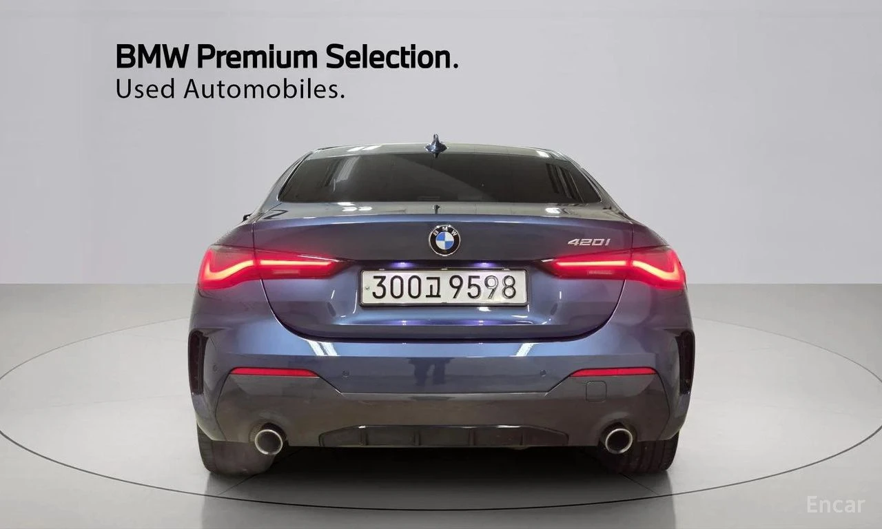 BMW 420 i M-Sport* HARMAN KARDON* HEAD-UP* 360 CAM* PANO* , снимка 4 - Автомобили и джипове - 54632410