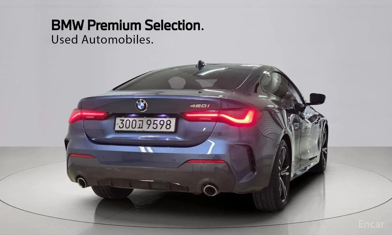 BMW 420 i M-Sport* HARMAN KARDON* HEAD-UP* 360 CAM* PANO* , снимка 3 - Автомобили и джипове - 54632410