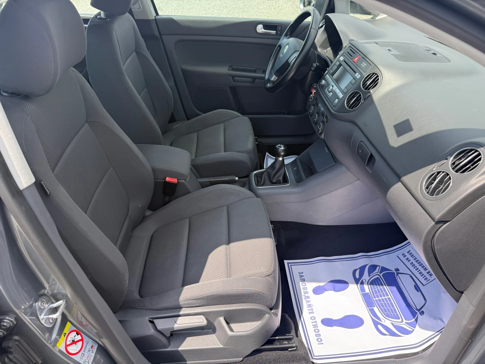 VW Golf (KATO НОВА), снимка 14 - Автомобили и джипове - 54632307