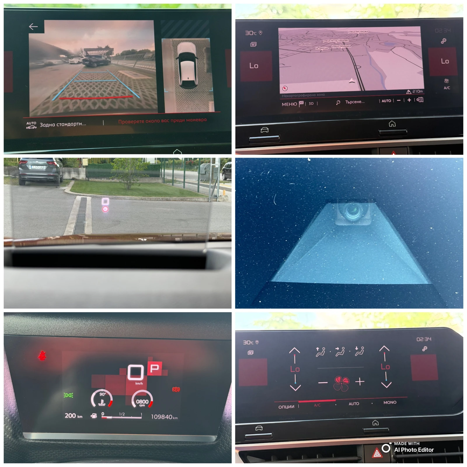 Citroen C4 1.5 AVTOMAT LED KAMERA, снимка 11 - Автомобили и джипове - 55064005