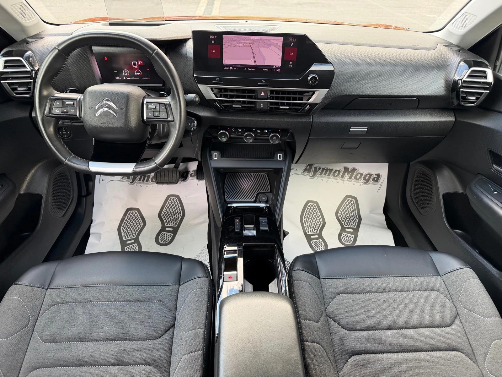 Citroen C4 1.5 AVTOMAT LED KAMERA, снимка 7 - Автомобили и джипове - 55064005