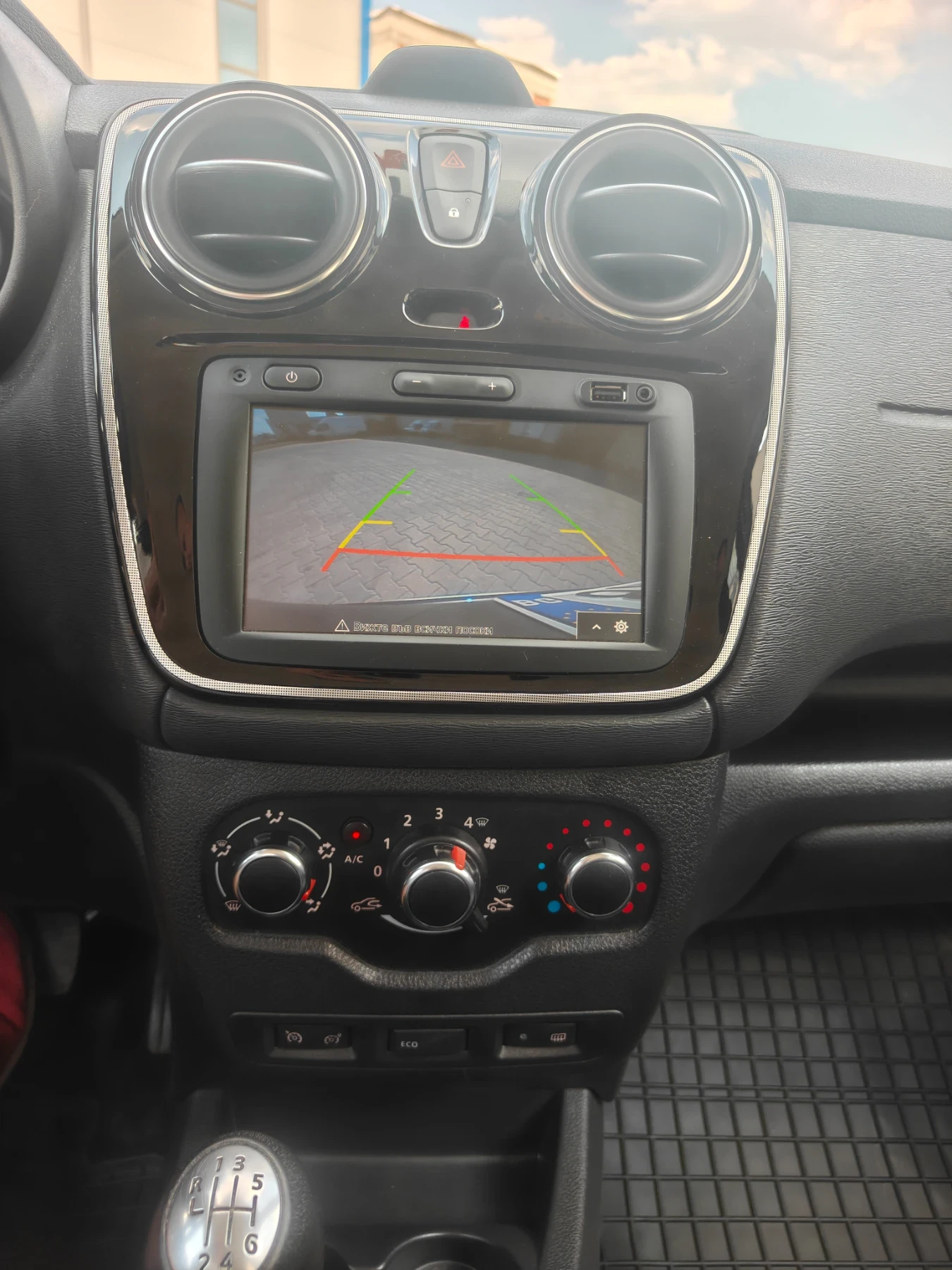 Dacia Lodgy  Stepway  1.3 Tce 130 hp 7 seats, снимка 14 - Автомобили и джипове - 55578838