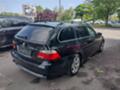 BMW 530 xd 231ps NAVI КОЖА - [6] 