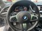 Обява за продажба на BMW M135 M-Performance БЕЗ АНАЛОГ ~59 999 лв. - изображение 7