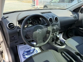 Nissan Qashqai (KATO НОВА)^(7-МЕСТА), снимка 10