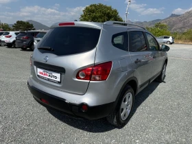 Nissan Qashqai (KATO НОВА)^(7-МЕСТА), снимка 6