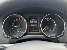 Skoda Yeti 1.6TDI GREENLINE ИТАЛИЯ, снимка 14