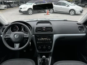 Skoda Yeti 1.6TDI GREENLINE ИТАЛИЯ, снимка 13