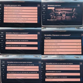 VW Tiguan R-Line, 4MOTION, ДИСТРОНИК, 360-КАМЕРА, ПОДГРЕВ, Ф, снимка 10