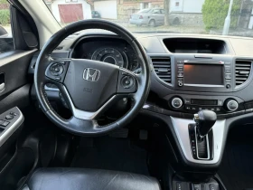 Honda Cr-v EX-L, снимка 8