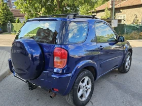 Toyota Rav4, снимка 6