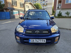 Toyota Rav4, снимка 1