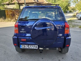 Toyota Rav4, снимка 4