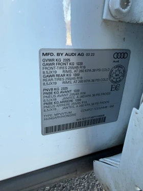 Audi Q3 * Progressiv * АВТОКРЕДИТ БЕЗ ПЪРВОНАЧАЛНА ВНОСКА*, снимка 11