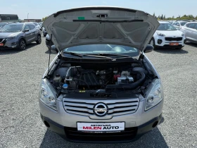Nissan Qashqai (KATO НОВА)^(7-МЕСТА) - 10900 лв. - 13607301 15
