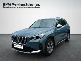 BMW X1 xDrive20d