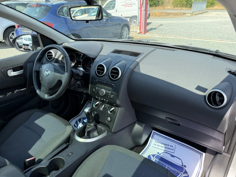 Nissan Qashqai (KATO НОВА)^(7-МЕСТА), снимка 12 - Автомобили и джипове - 50885403