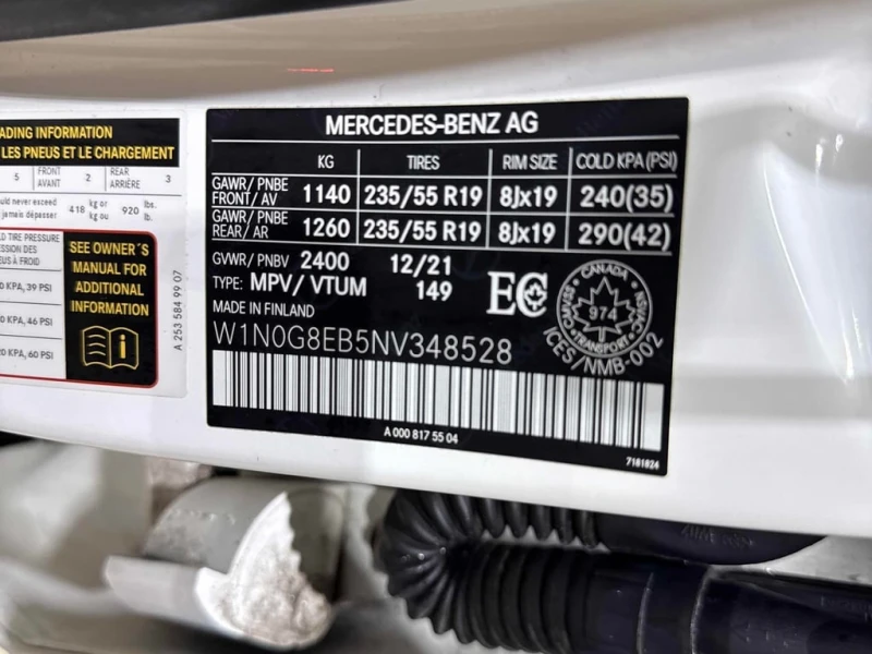 Mercedes-Benz GLC 300  CARFAX, снимка 10 - Автомобили и джипове - 53304277