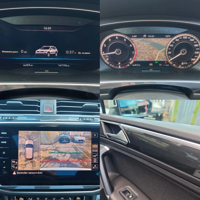 VW Tiguan R-Line, 4MOTION, ДИСТРОНИК, 360-КАМЕРА, ПОДГРЕВ, Ф, снимка 12 - Автомобили и джипове - 53500007