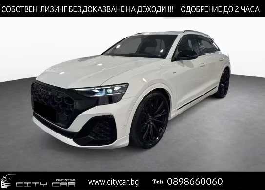 Audi Q8 55 TFSIe / S-LINE / B&O / PANO / HUD / MATRIX/ AIR