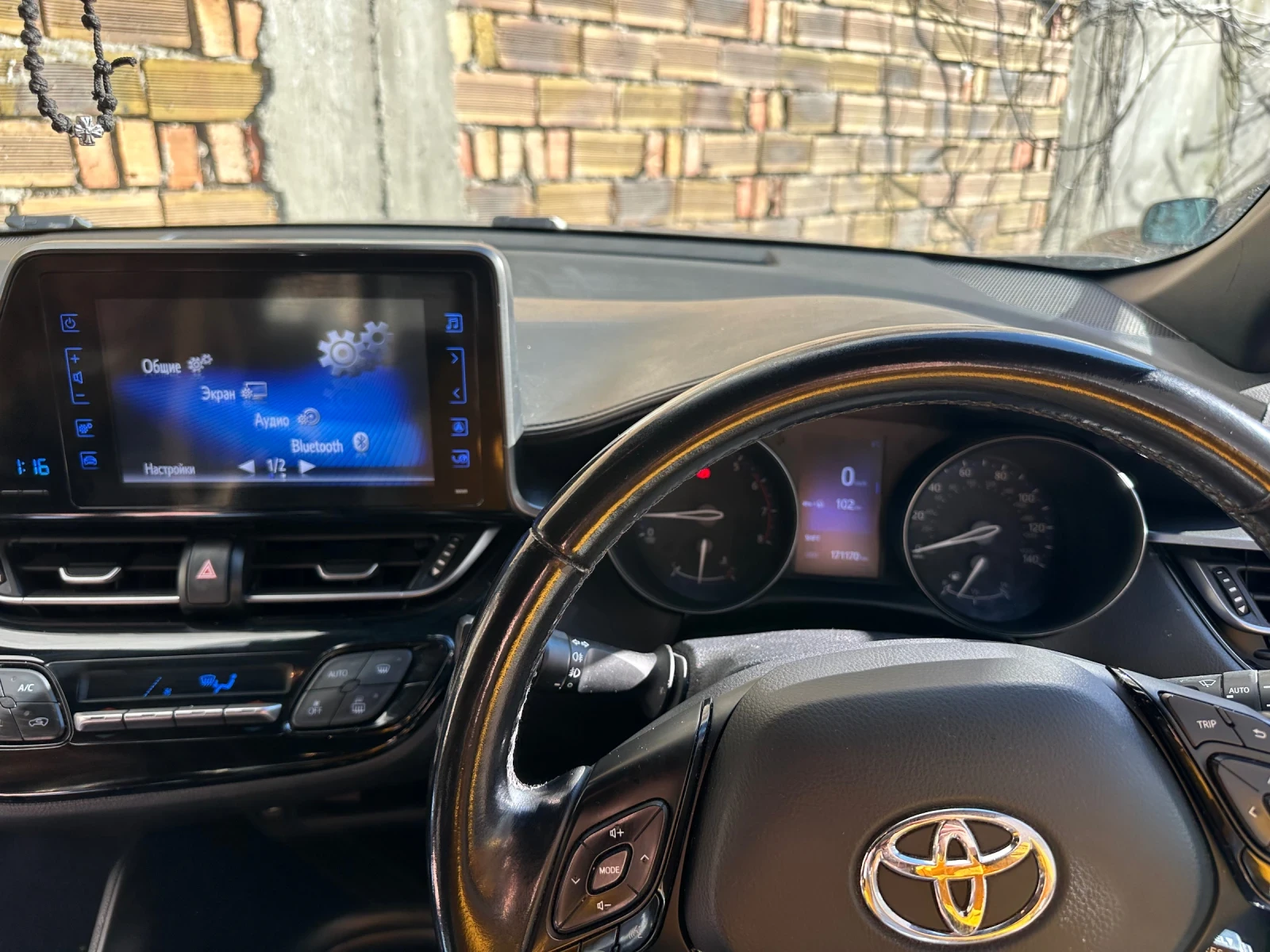 Toyota C-HR  - изображение 5