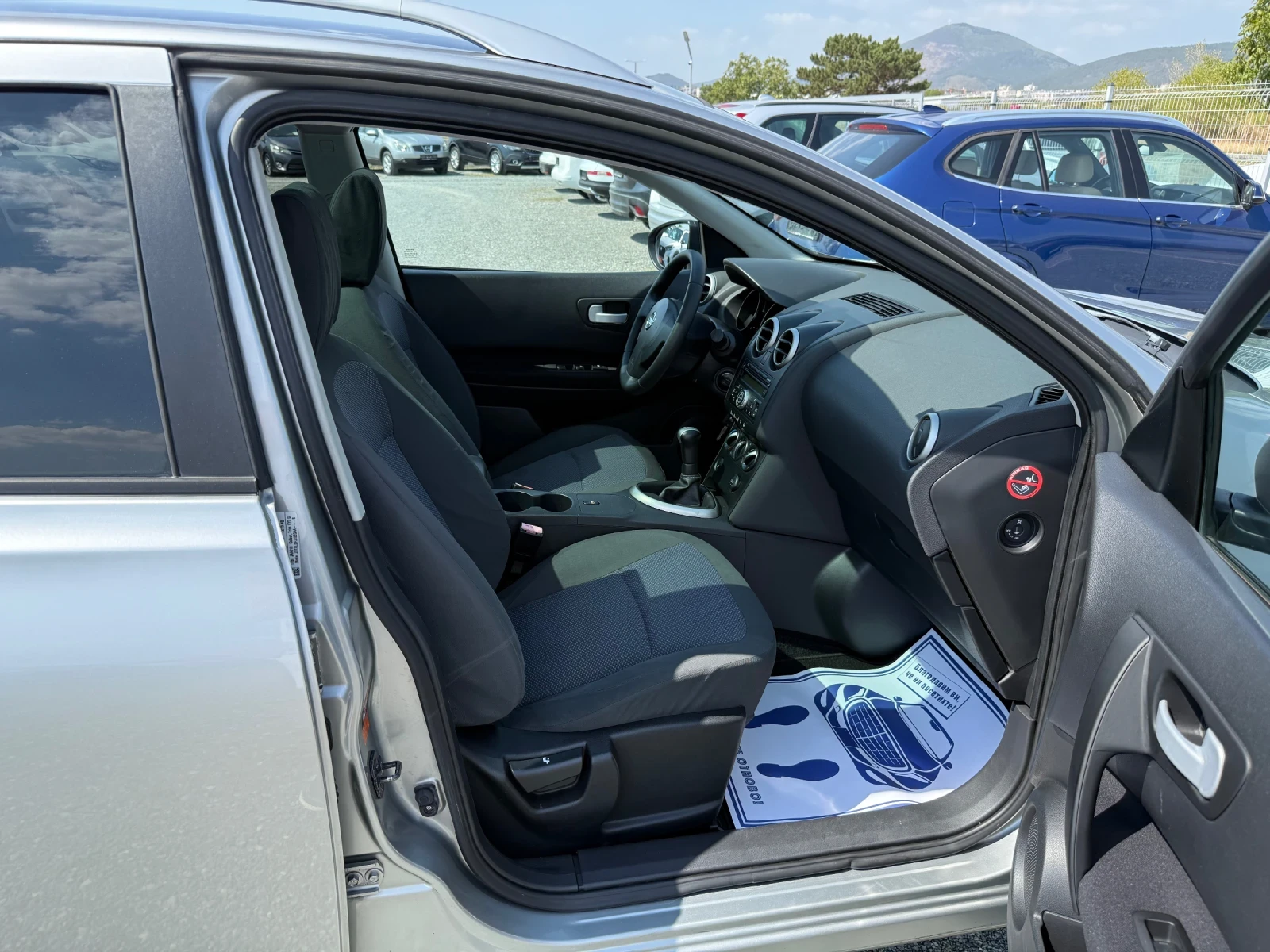 Nissan Qashqai (KATO )^(7-) | Mobile.bg   13