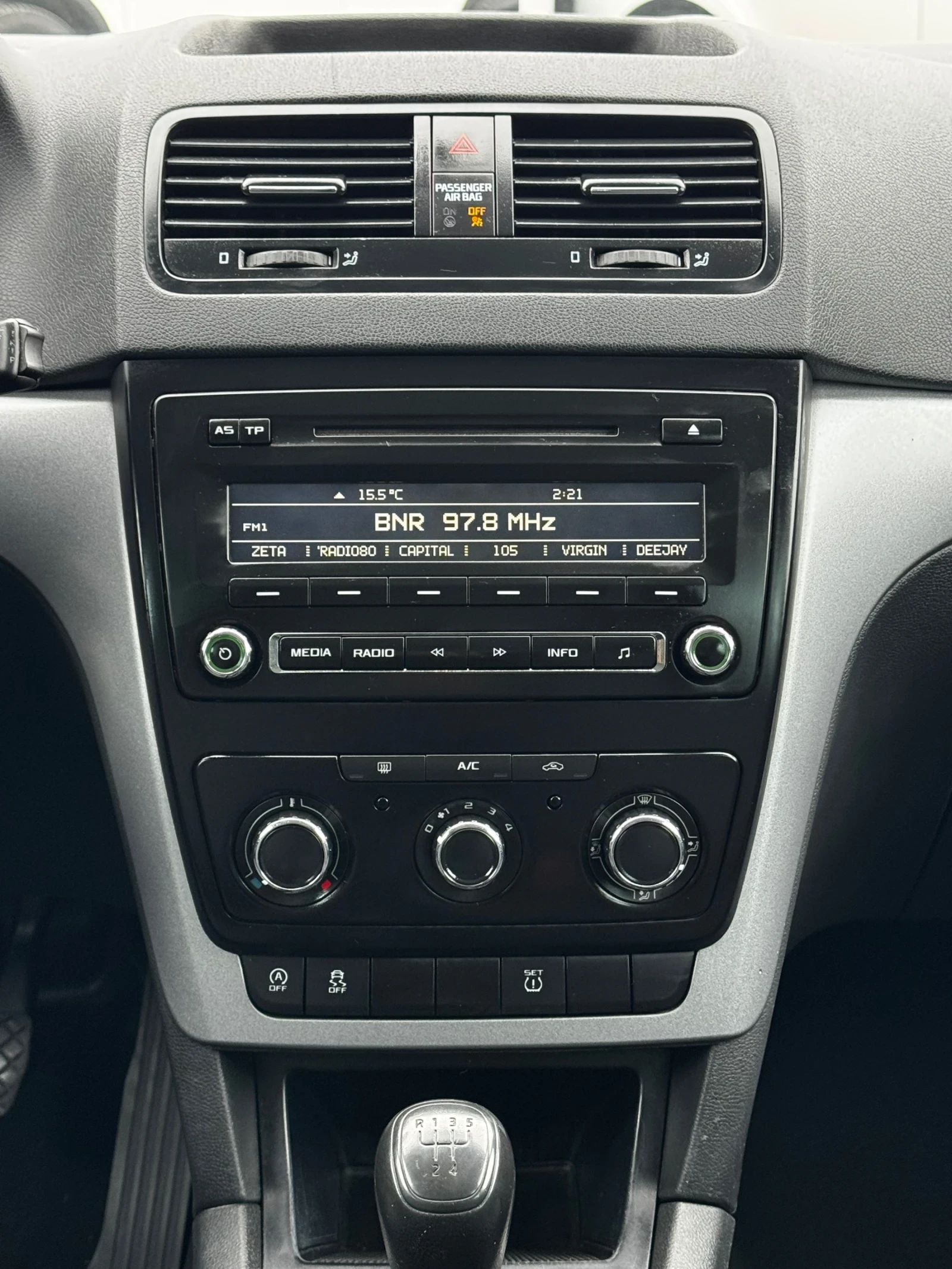 Skoda Yeti 1.6TDI GREENLINE  | Mobile.bg   15