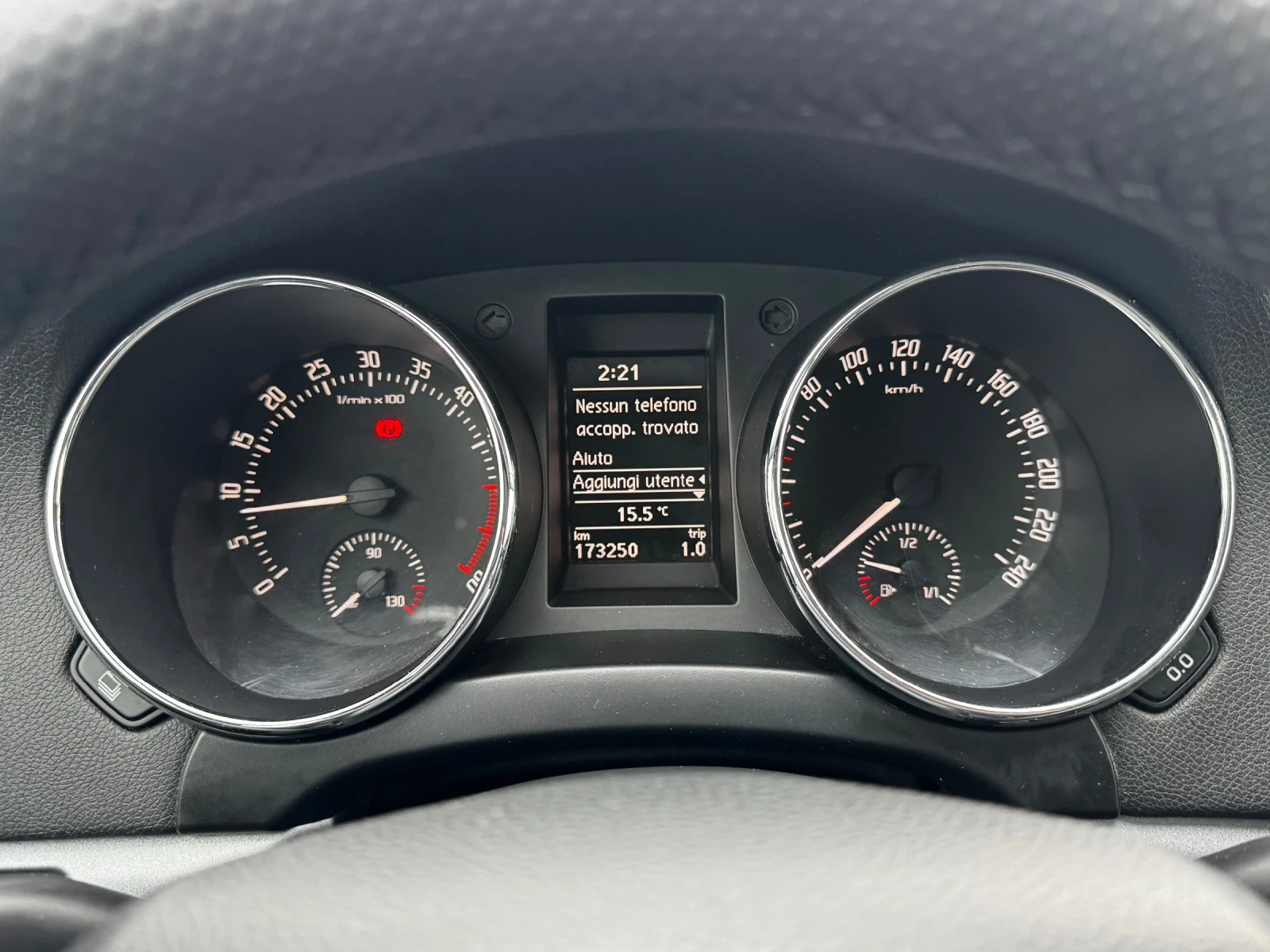 Skoda Yeti 1.6TDI GREENLINE  | Mobile.bg   14