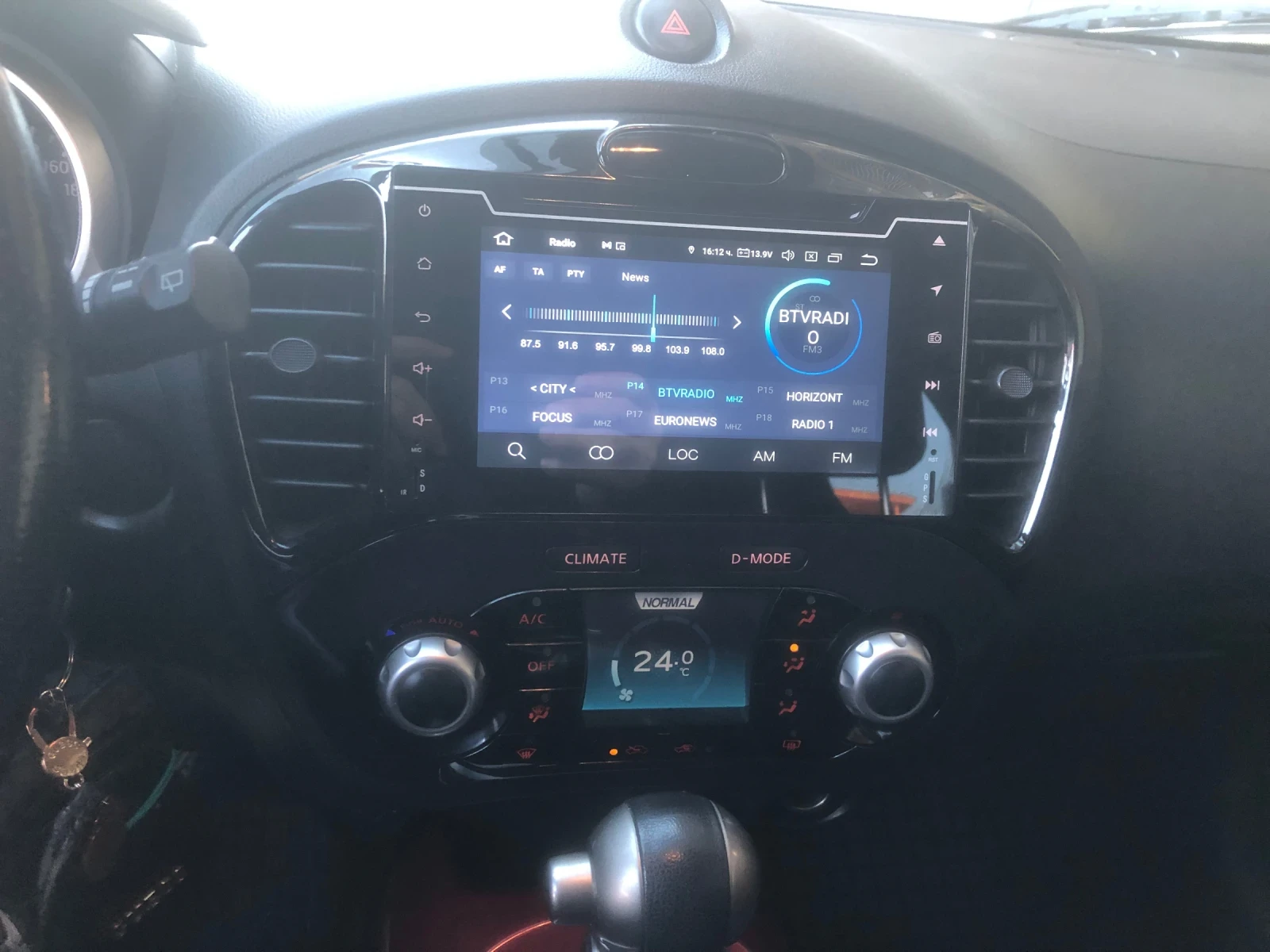 Nissan Juke  - изображение 7