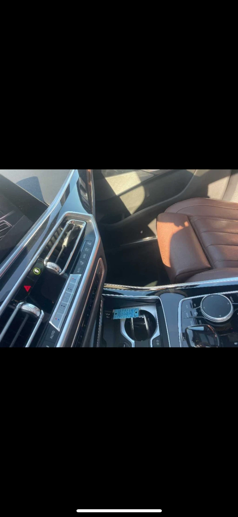 BMW X5 40i / M-PACK/ X-drive / Laser/ FULL MAX / � �� !  | Mobile.bg � ����������� 14