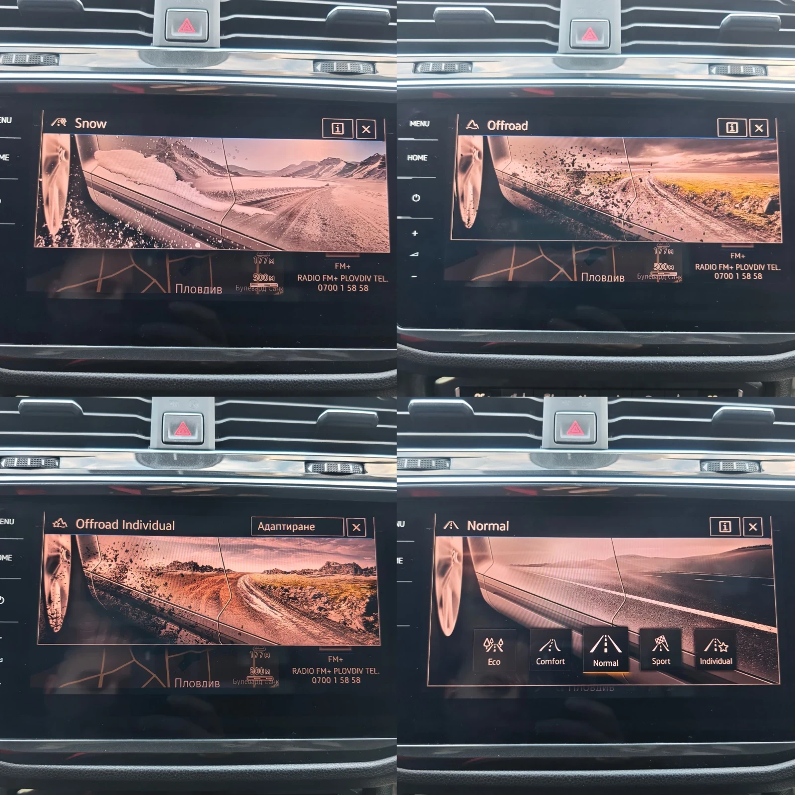 VW Tiguan R-Line, 4MOTION, ДИСТРОНИК, 360-КАМЕРА, ПОДГРЕВ, Ф - изображение 8