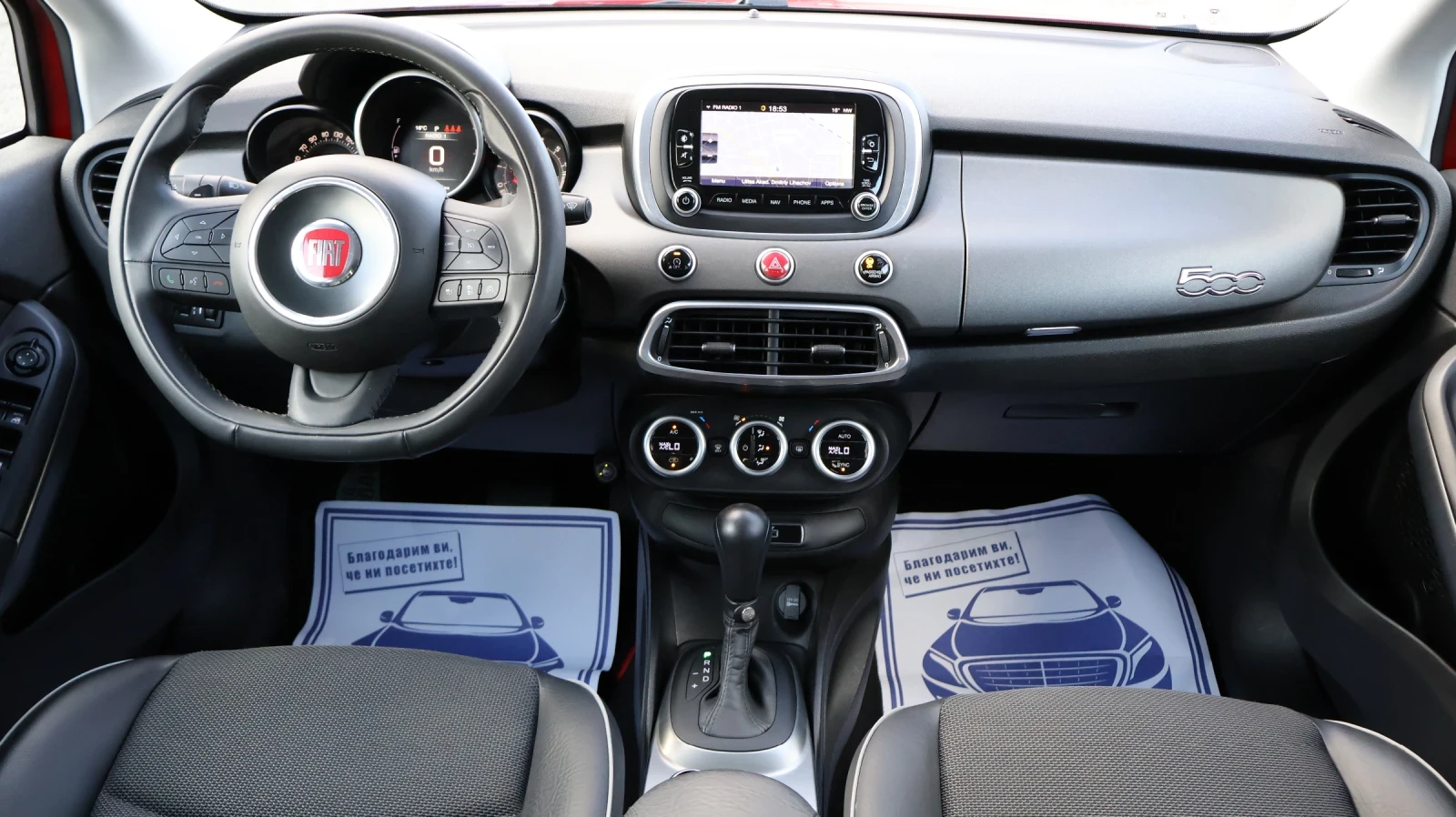 Fiat 500X CrossPlus 4x4 1.4T 170К.С. LPG Keyless EAT9 Distro, снимка 11 - Автомобили и джипове - 54231077