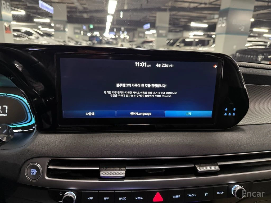Hyundai Palisade DIGITAL* ��������� � ������� �����* �����*  | Mobile.bg � ����������� 12