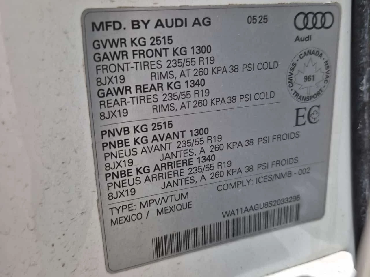 Audi Q5 * 2.0 TFSI quattro * АВТОКРЕДИТ* , снимка 10 - Автомобили и джипове - 54986214