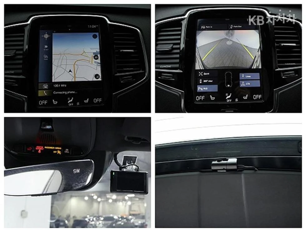Volvo Xc90 T6 R-DESIGN HEAD UP/PANORAMA/360CAM/, снимка 13 - Автомобили и джипове - 55392226