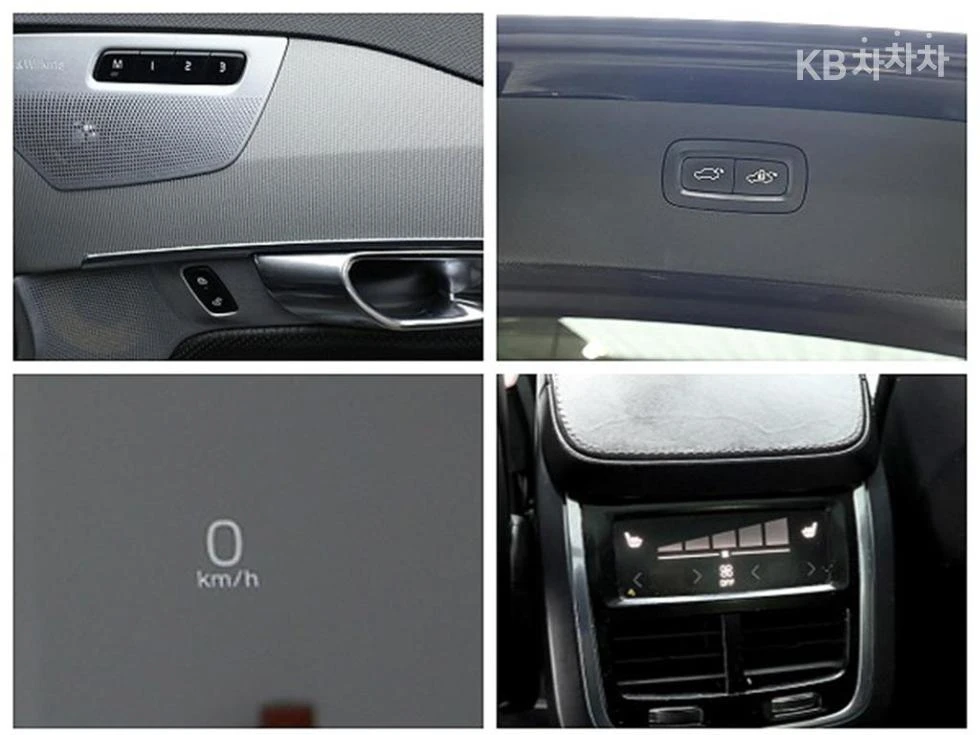 Volvo Xc90 T6 R-DESIGN HEAD UP/PANORAMA/360CAM/, снимка 15 - Автомобили и джипове - 55392226