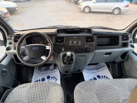 Ford Transit 2.2CDTI 110кс КЛИМАТИК , снимка 9