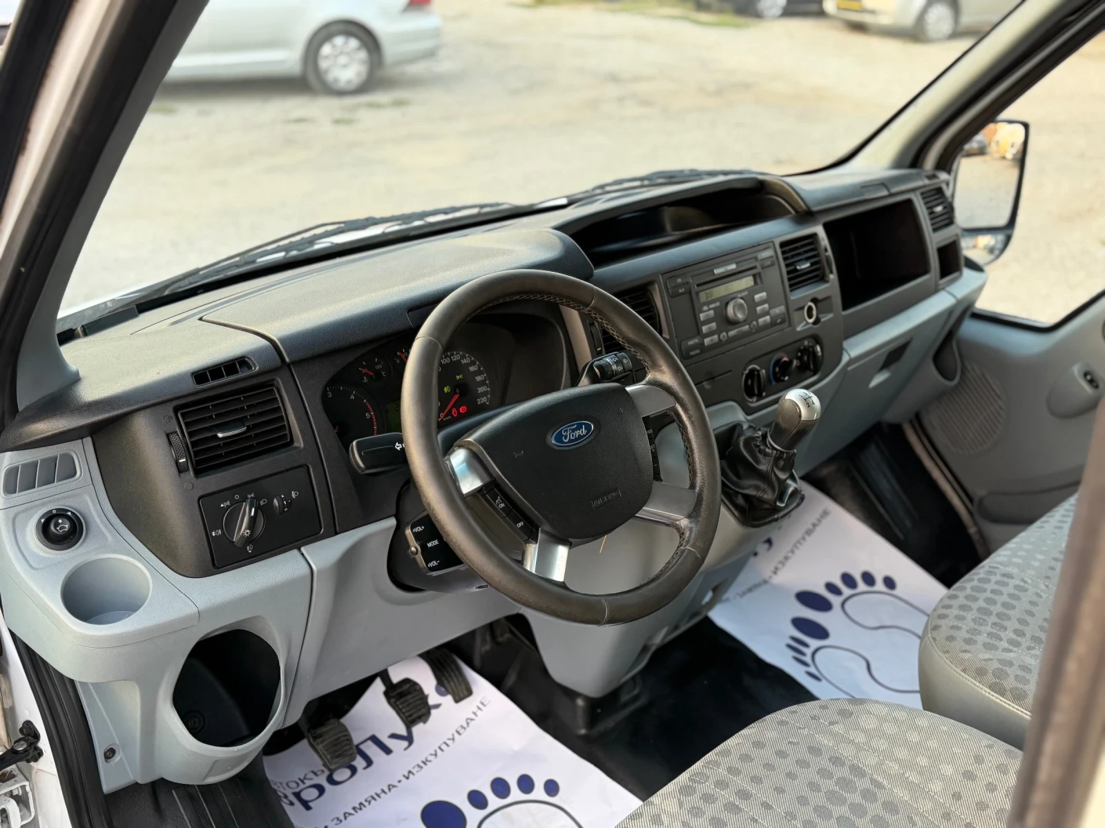 Ford Transit 2.2CDTI 110кс КЛИМАТИК , снимка 10 - Бусове и автобуси - 55721645