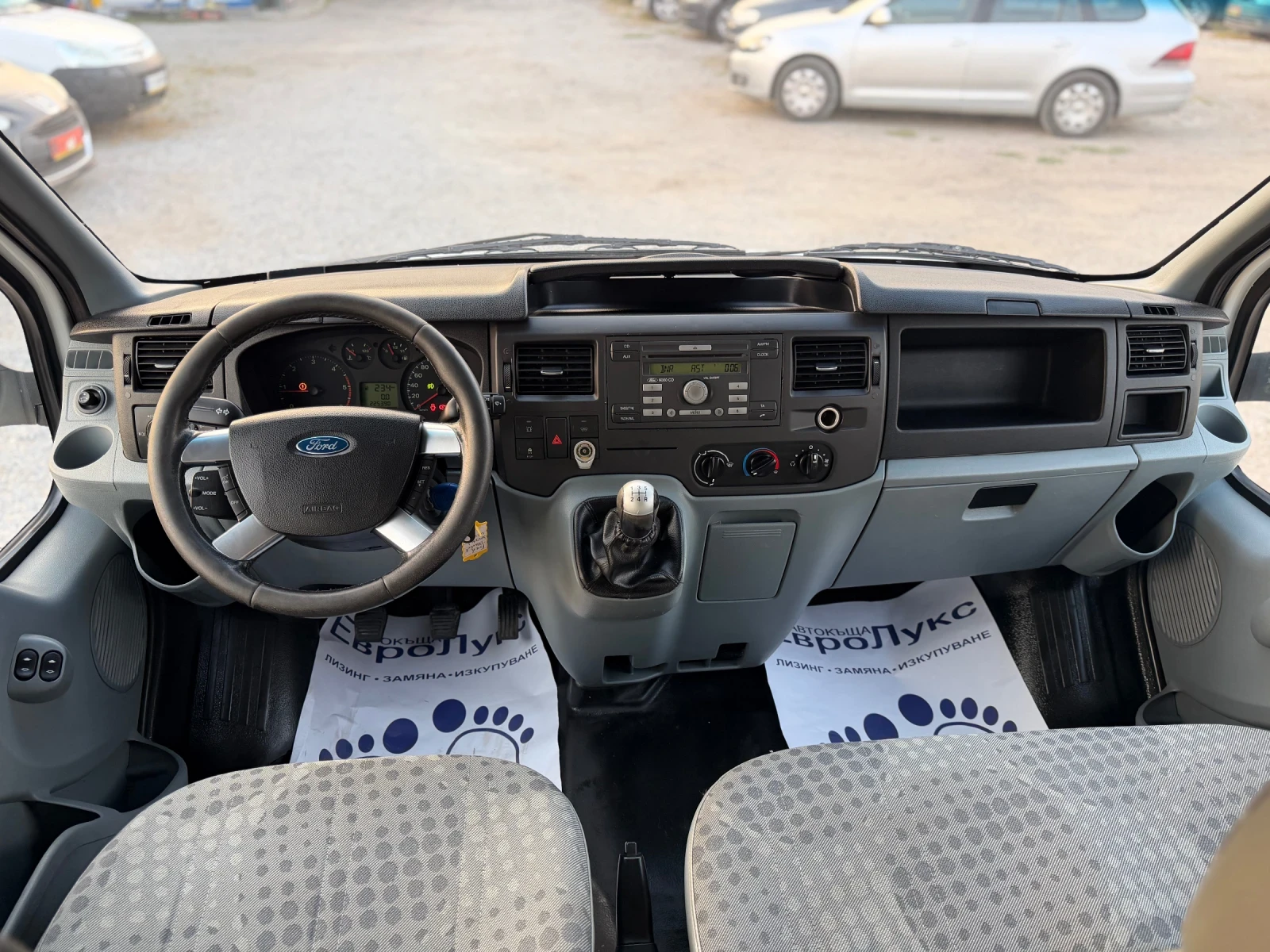 Ford Transit 2.2CDTI 110кс КЛИМАТИК , снимка 9 - Бусове и автобуси - 55721645