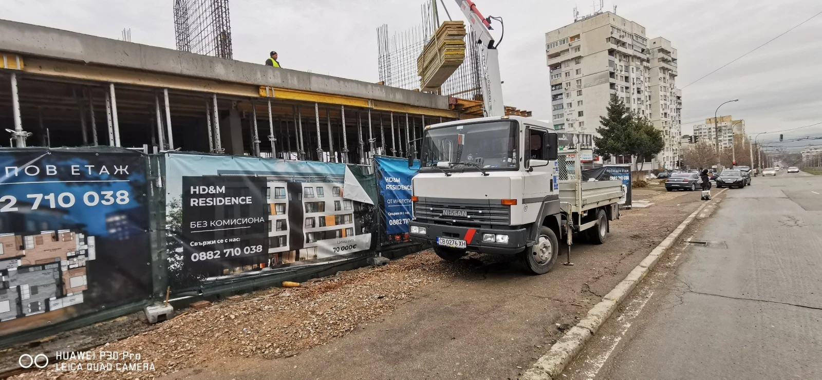 Nissan L80.14 L70. 095 - изображение 9