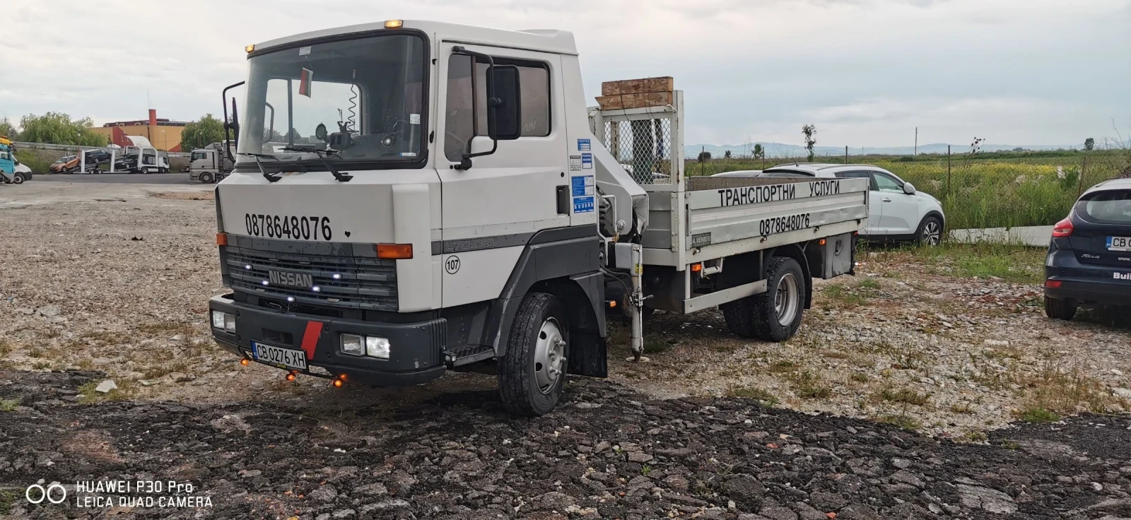 Nissan L80.14 L70. 095 - изображение 3