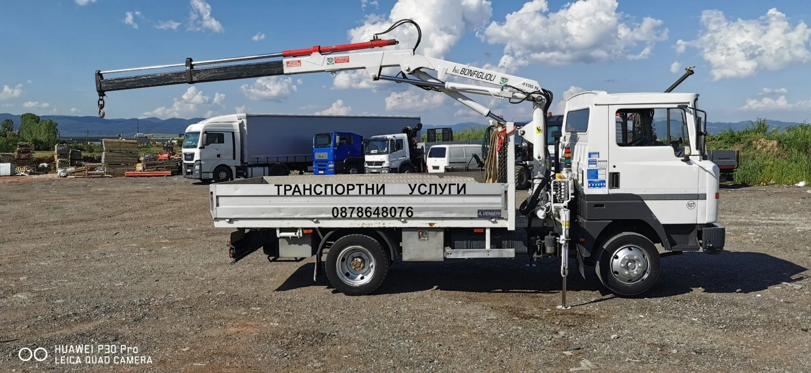Nissan L80.14 L70. 095 - изображение 5