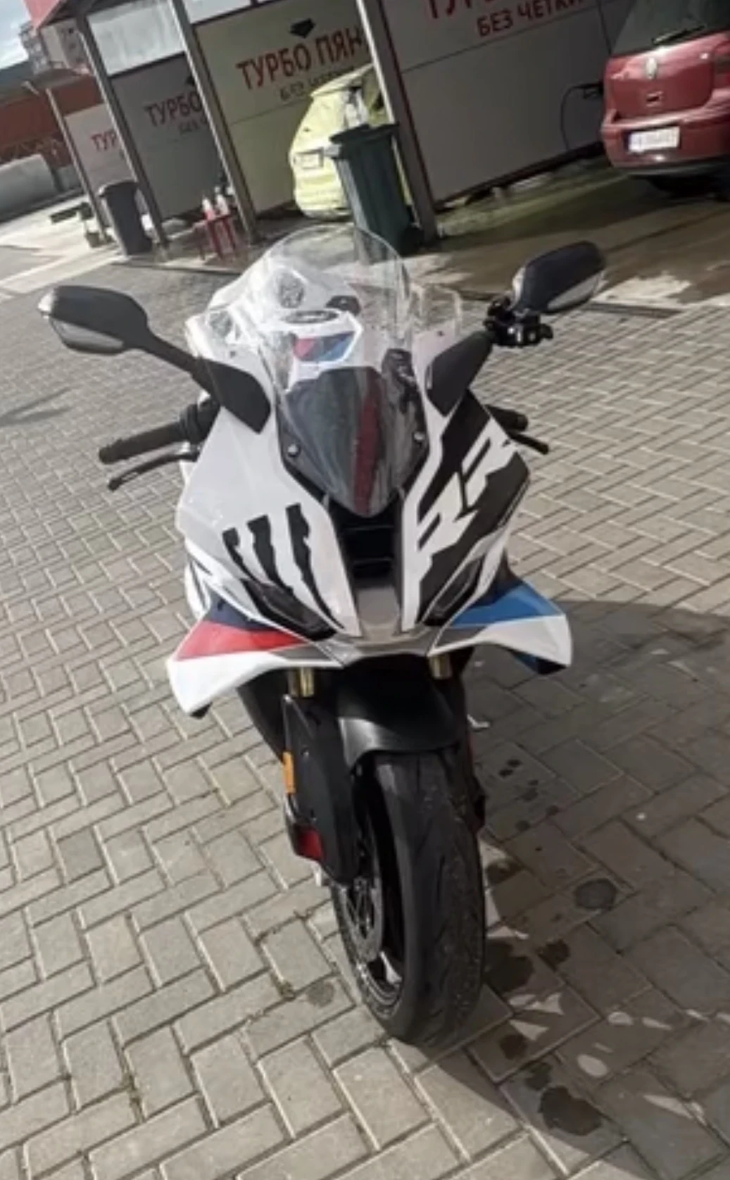 BMW S S 1000 RR, снимка 2 - Мотоциклети и мототехника - 56021937